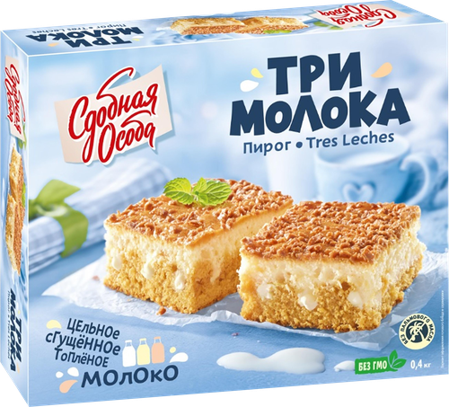 

Пирог Сдобная особа Три молока 400 г