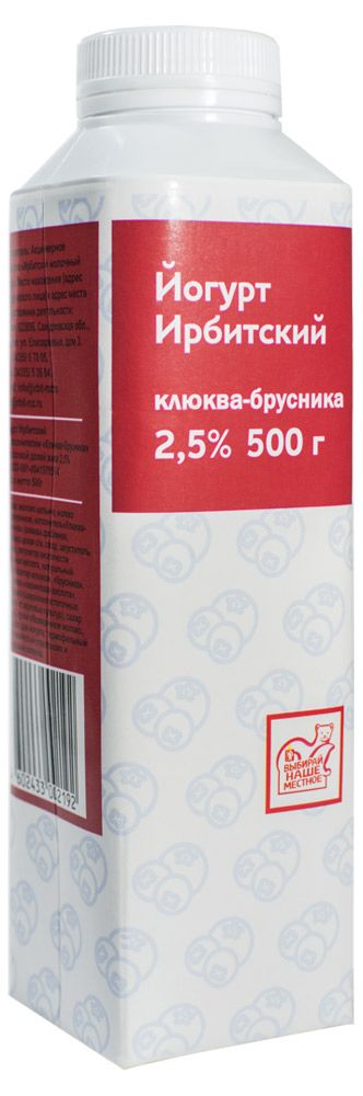 

Йогурт питьевой Ирбитский клюква-брусника 2.5% 500 г
