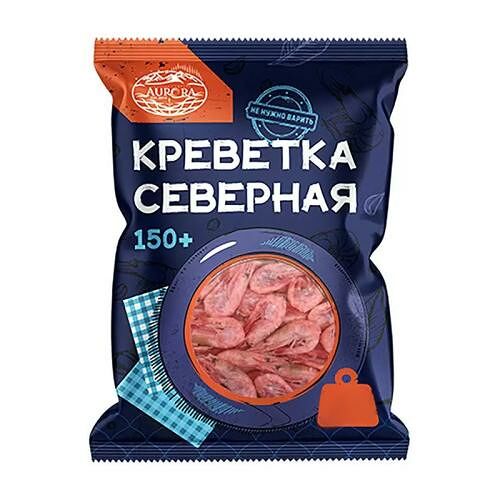 Креветка Aurora северная неразделанная варено-мороженная 150+ 750 г