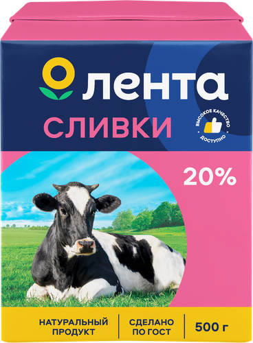

Сливки Лента ультрапастеризованные 20%, тетрапак, 200мл