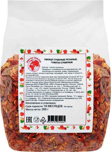 

Томаты Мир на тарелке сушеные 200 г
