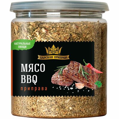 Приправа Царская приправа Мясо BBQ 300 г