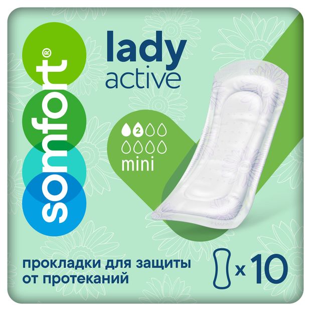 

Прокладки урологические Somfort Lady Active mini 10 шт.
