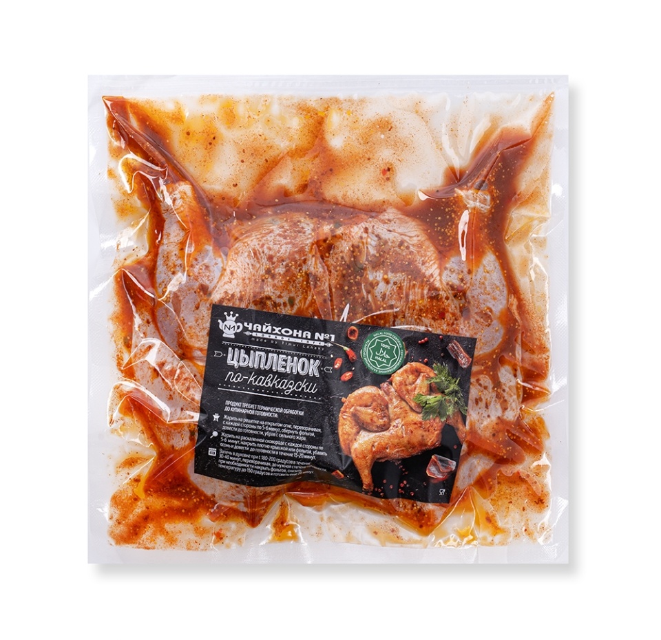 

Цыпленок по-кавказски охлажденный Халяль Чайхона №1, Россия