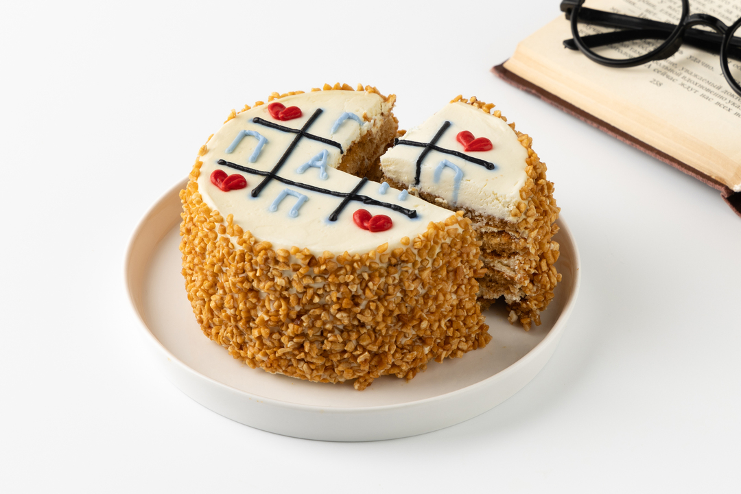 

Торт бенто ВкусВилл Подарок Папе медово-сметанный 270 г