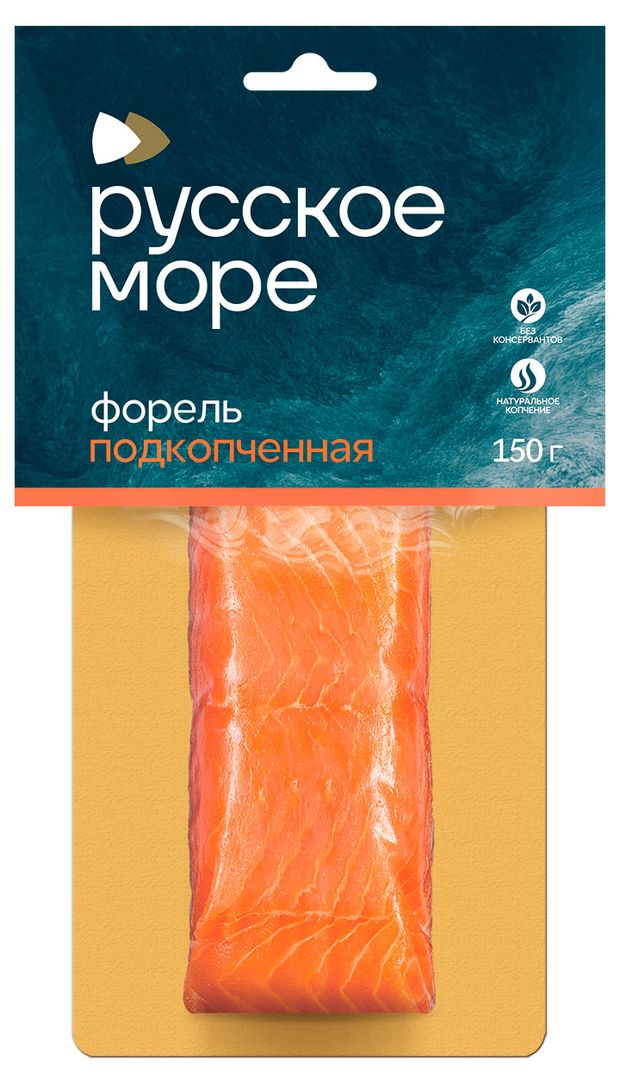 

Форель радужная Русское море подкопченная филе-кусок 150 г