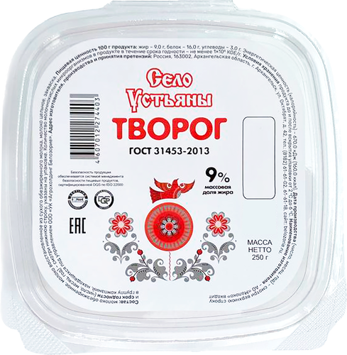 

Творог Село Устьяны 9%, без змж