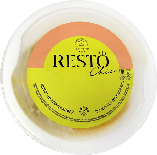 

Суп РЕСТО ШИК Гороховый с копченостями, 300г