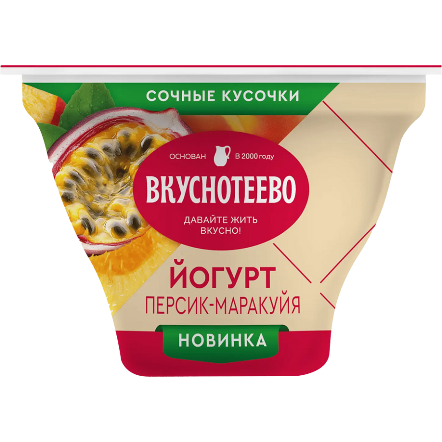 

Йогурт Вкуснотеево с персиком и маракуйей 2.7% 130 г