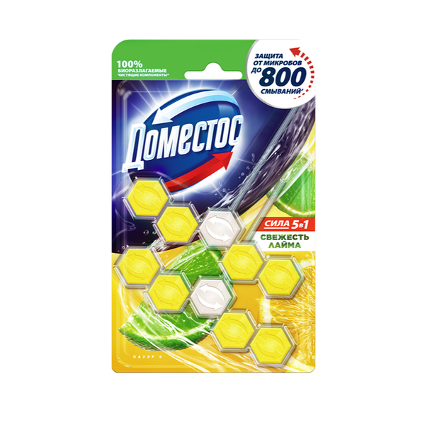 Блок для очищения унитаза Доместос Power 5 Свежесть лайма, 55 г x 2 шт.