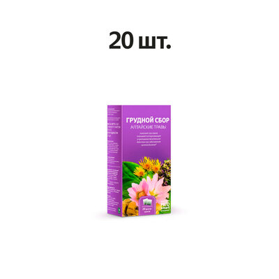 Fito Smart Сбор Грудной фильтр-пакеты 20 шт.