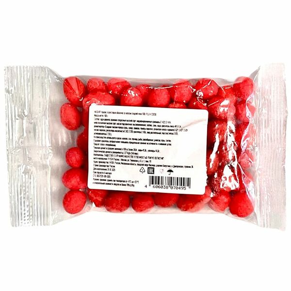 Арахис со вкусом сладкий чили хрустящий 100 г