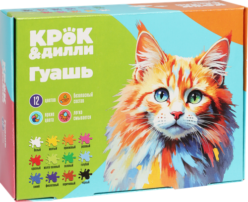 

Гуашь Крок&Дилли 12 цветов по 17 мл арт. Ф113312