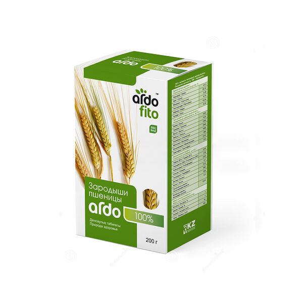 Зародыши пшеницы ARDO 200 гр