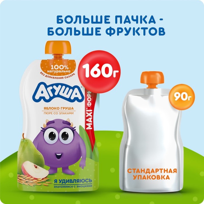

Пюре фруктовое Агуша с 8 месяцев яблоко, груша, злаки 160 г