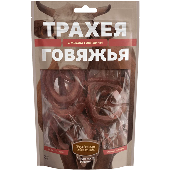 Лакомство для собак Деревенские лакомства трахея говяжья с мясом говядины 50 г