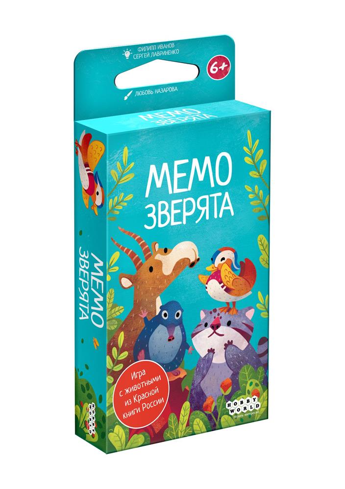 

Игра настольная Hobby world Мемо Зверята, Россия