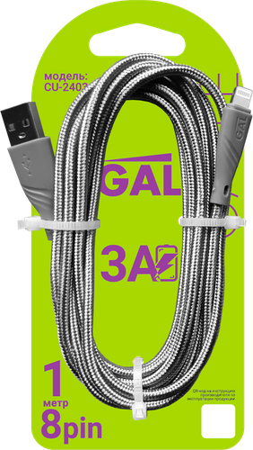 

Кабель Gal USB A-8pin 3А нейлон 1 м арт. CU-2403