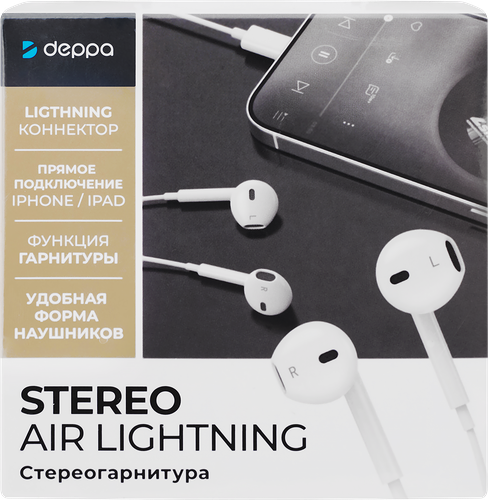 Стереогарнитура Deppa Stereo Air Lightning, белый