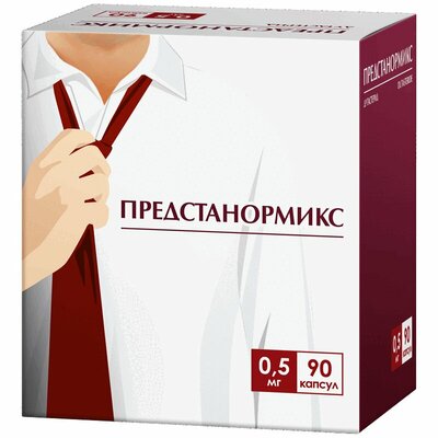 Предстанормикс капсулы 0.5 мг 90 шт.