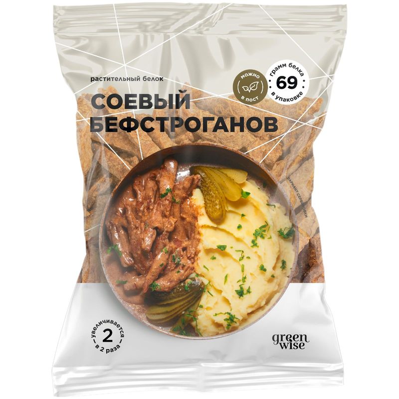 

Бефстроганов Green Wise Соевый текстурированный 150 г