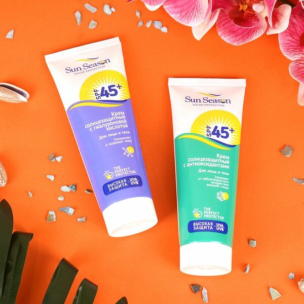 Крем солнцезащитный 