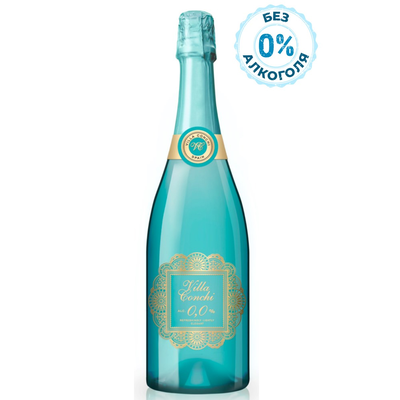 Вино игристое Villa Conchi Cava безалкогольное белое экстра брют 0.75 л