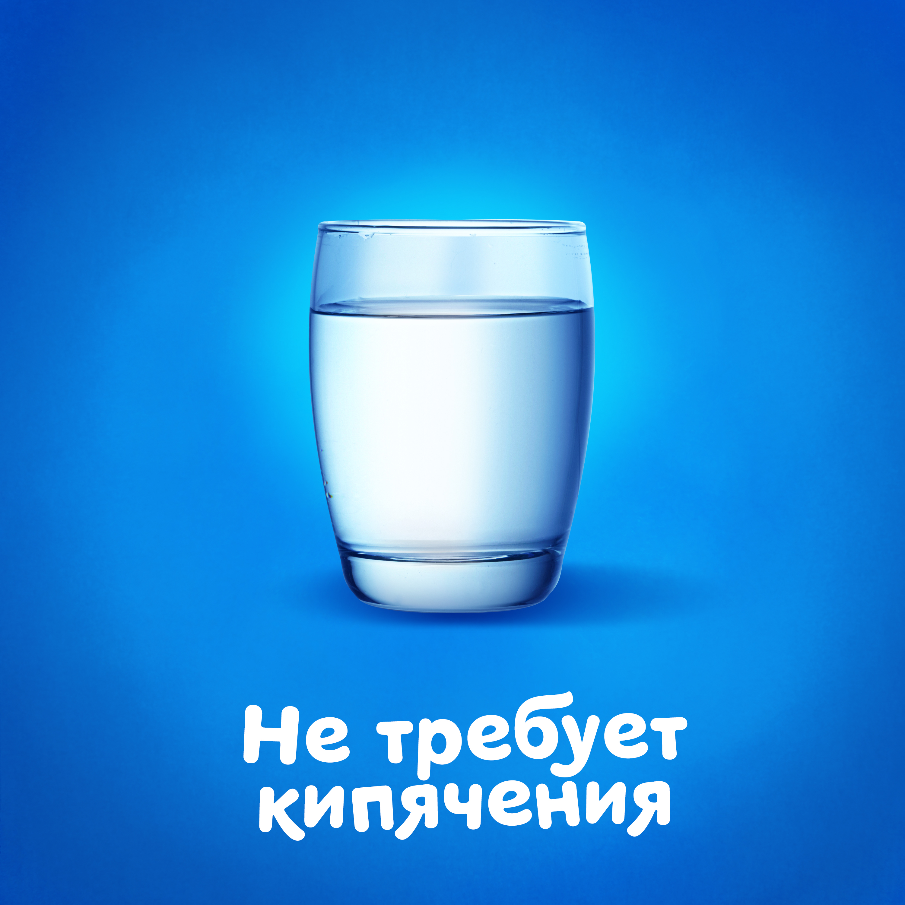 

Вода детская питьевая Агуша с 0 месяцев 330 мл