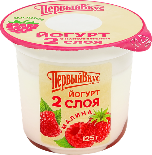 

Йогурт Первый вкус Малина двухслойный 6% бзмж 125 г