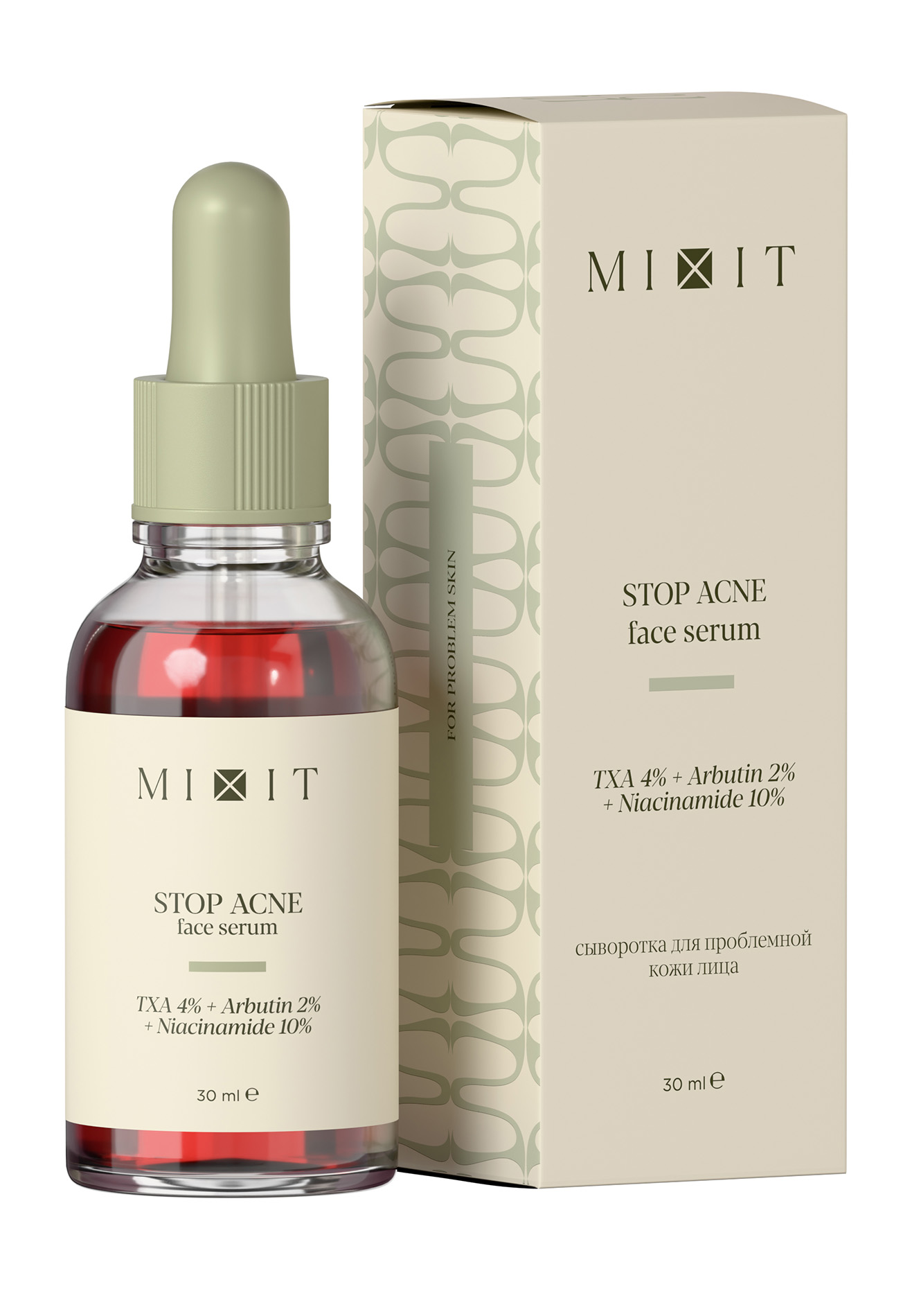 

Сыворотка для лица Mixit Skin Chemistry Stop Acne TXA 4% + Arbutin 2% + Niacinamide 10% 30 мл