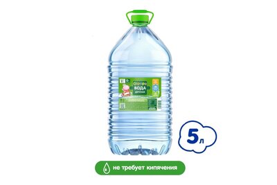 Вода питьевая детская Гипопо (Gipopo) негазированная с 0 месяцев 5 л
