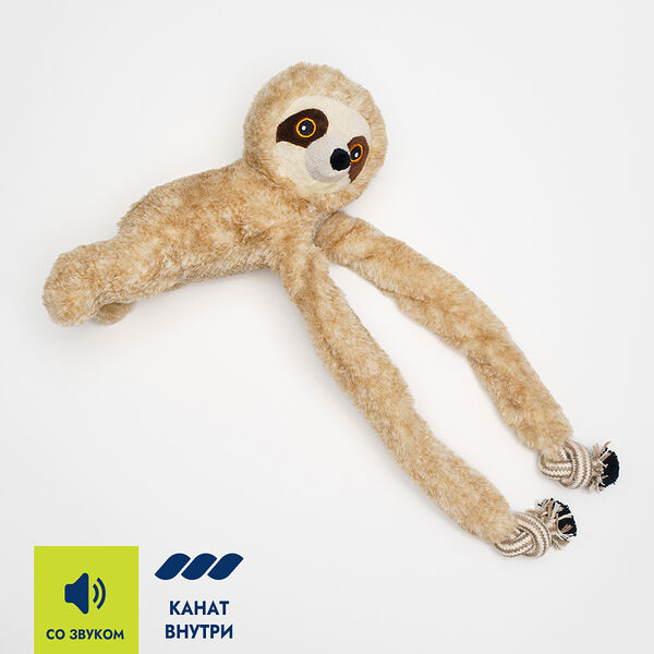 Игрушка Rurri для собак Ленивец