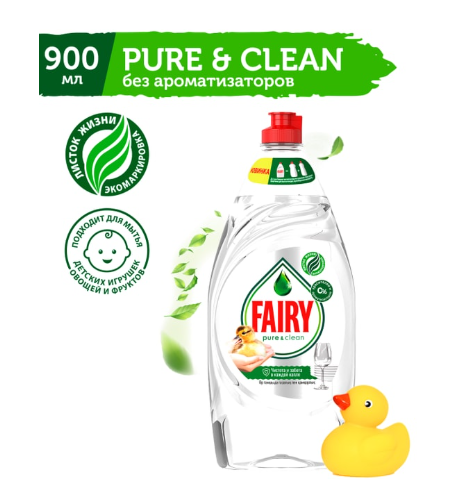 

Средство для мытья посуды Fairy Pure & Clean 900 мл