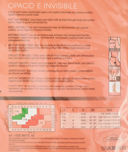 

Колготки женские Omsa Matte 40 den черный р.2