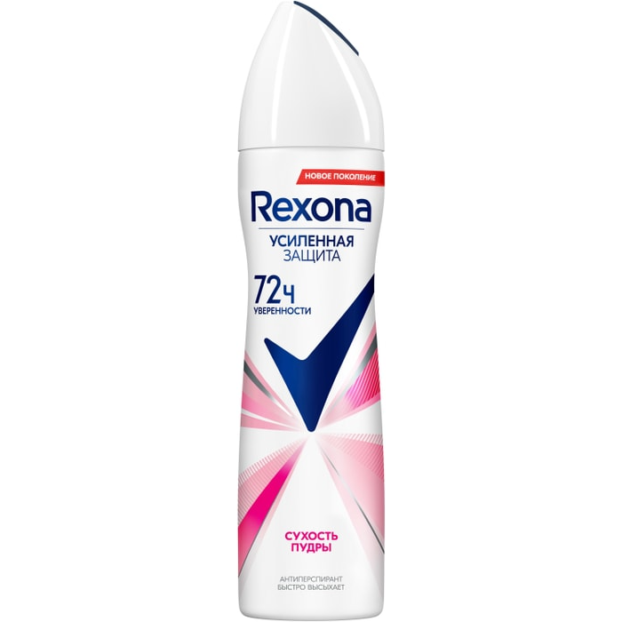 

Дезодорант-антиперспирант спрей женский Rexona Сухость пудры 72 ч 150 мл