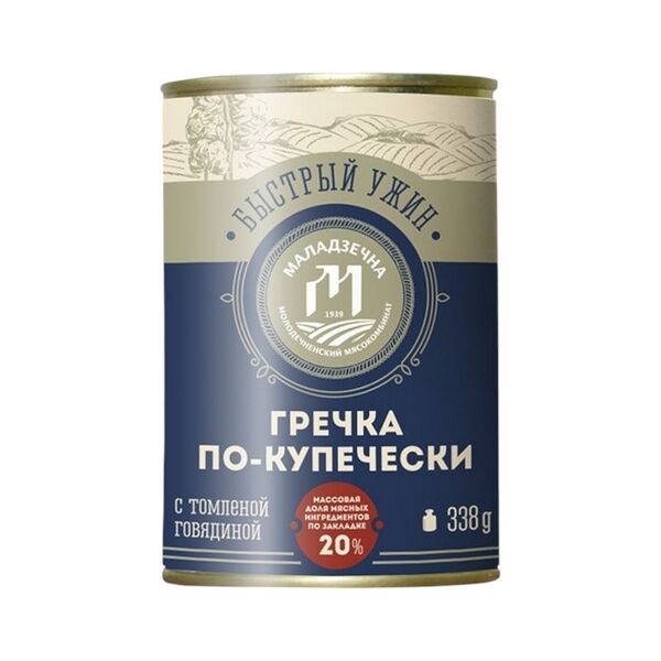 Консервы с говяд раст-мясн рубл Гречка по-купечески с томленой говяд стер 0,338кг