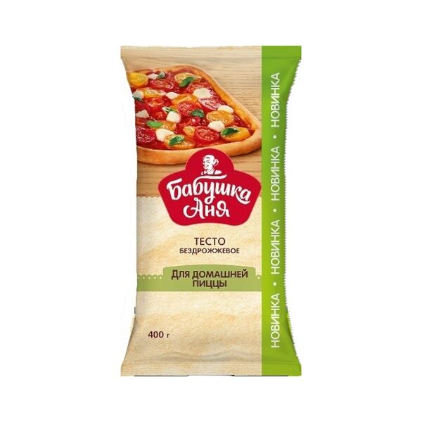 Тесто бездрожжевое Бабушка Аня д/домашней пиццы 400г