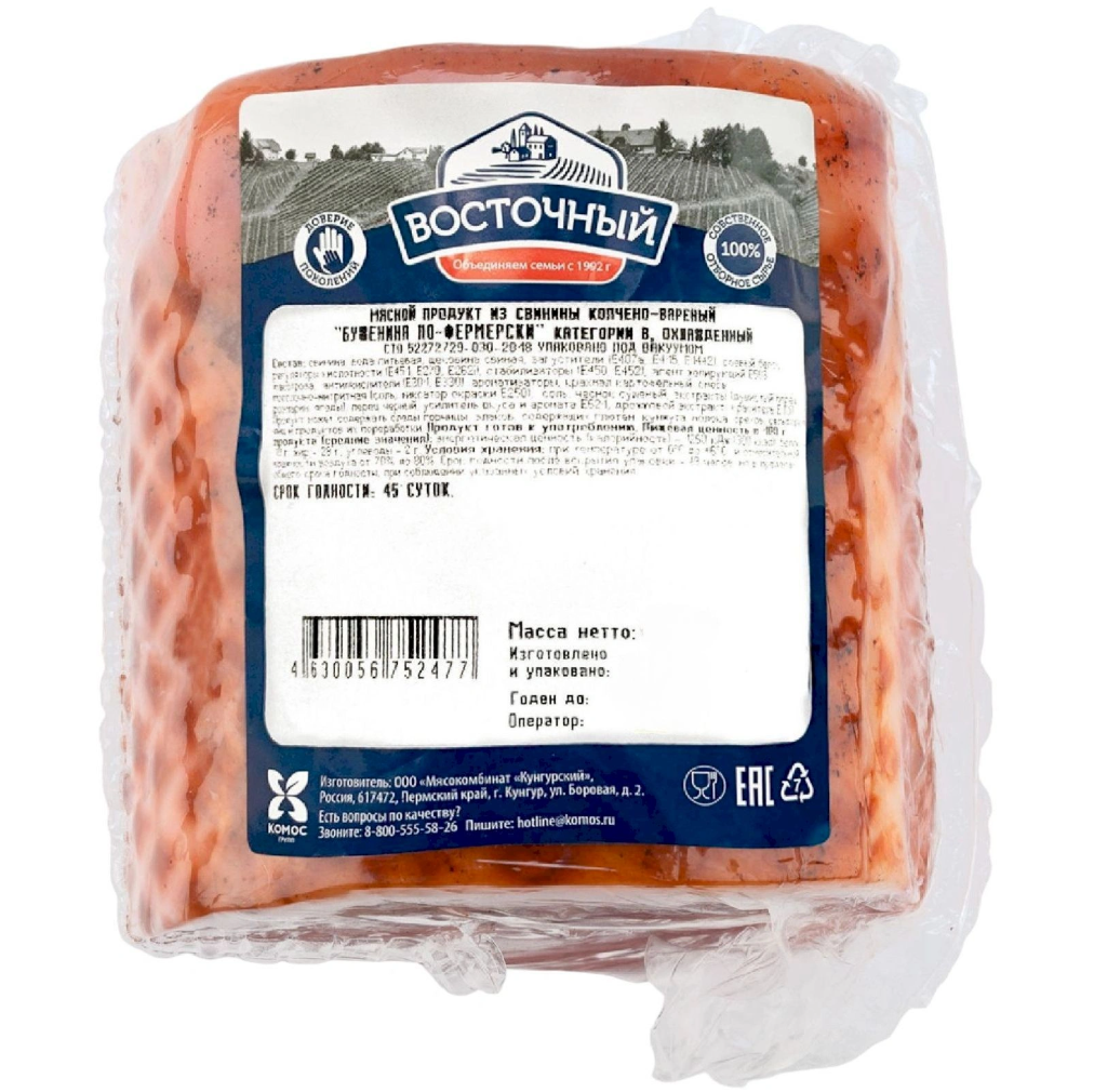 

Буженина копчено-вареная Восточный из свинины По-фермерски, категория В вес