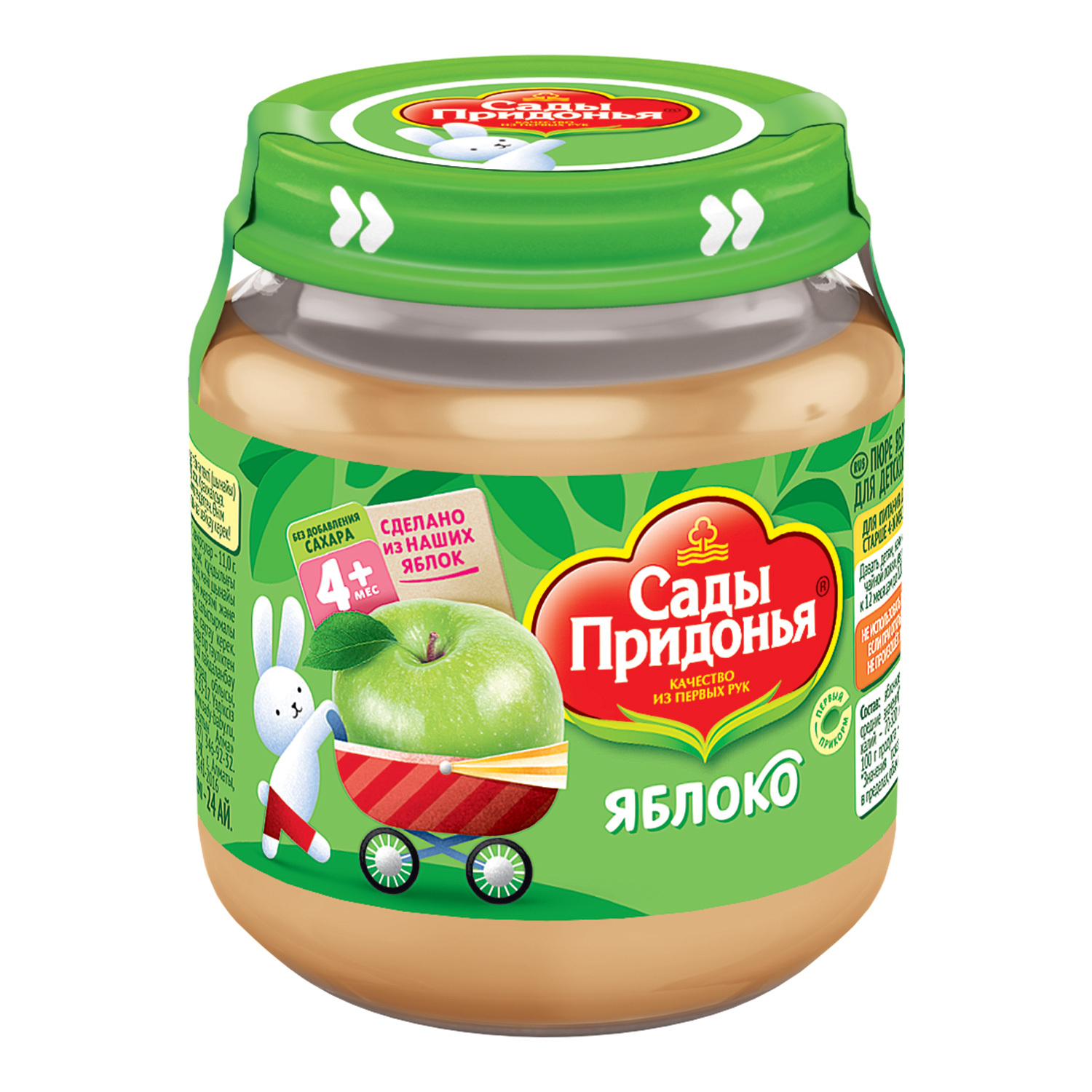 

Пюре Сады Придонья яблоко с 4-х месяцев 120 г