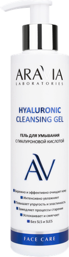 

Гель для умывания Aravia Laboratories Hyaluronic Cleansing Gel с гиалуроновой кислотой 200 мл
