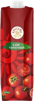 Сок томатный Круглое Лето 950 мл