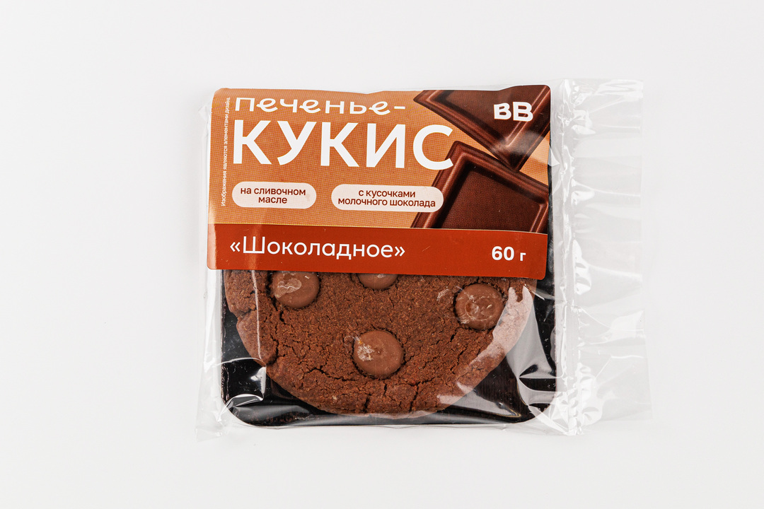 

Печенье-кукис ВкусВилл Шоколадное 60 г