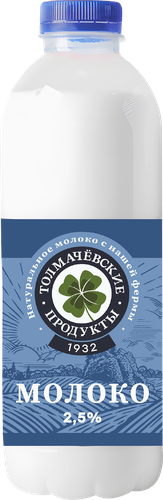 

Молоко Толмачёвские продукты питьевое пастеризованное 2.5% 900 мл