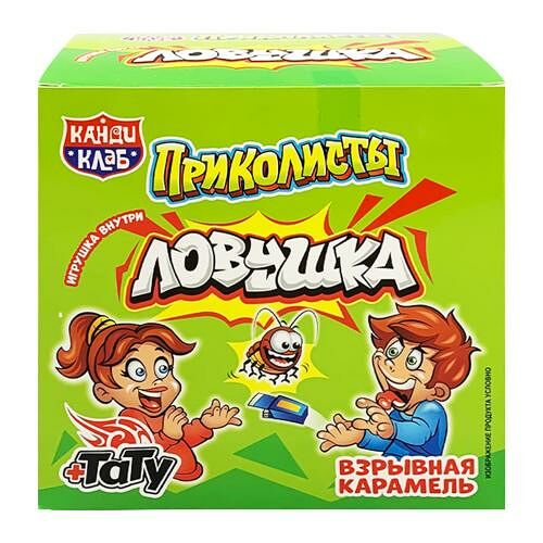 Взрывная карамель Канди Клаб с тату Приколисты 1 г, в ассортименте
