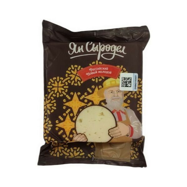 Сыр п/тв  РОССИЙСКИЙ НОВЫЙ МОЛОДОЙ 50%, (нарезка-брусок) в газ. среде 250г