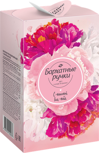 

Набор подарочный Бархатные ручки С теплотой для тебя Крем для рук Питательный: дневной 80 мл, ночной 80 мл дизайн в ассортименте