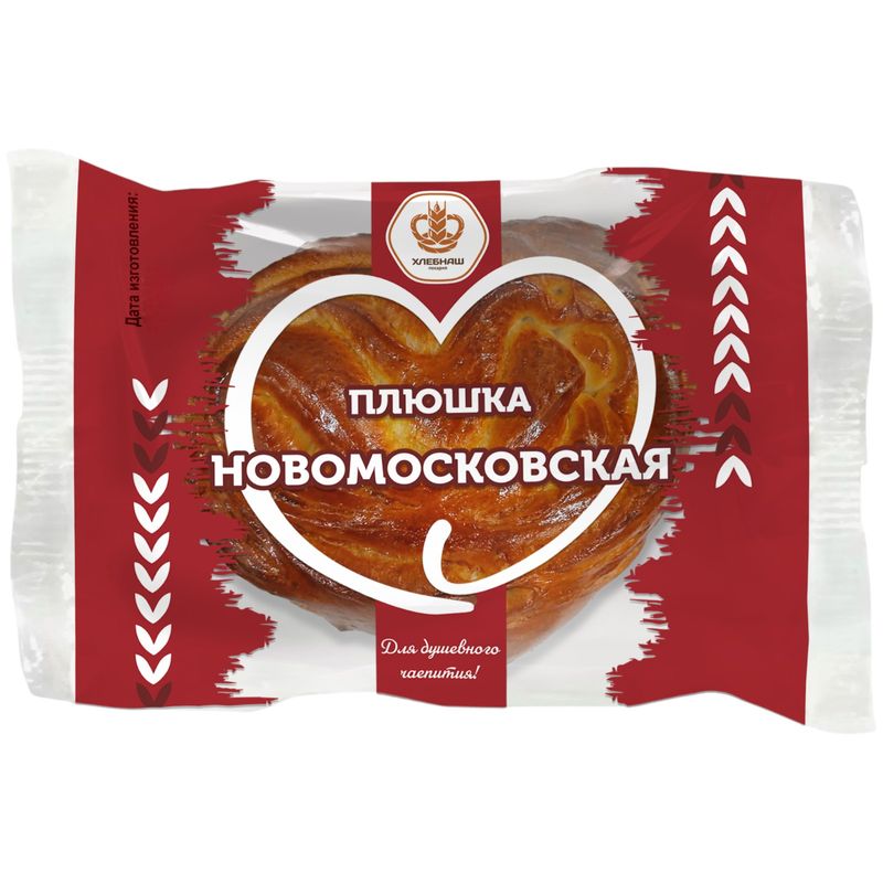 

Плюшка Хлебнаш Новомосковская 150 г