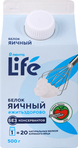 

Белок яичный жидкий Лента Life пастеризованный 500 г