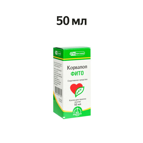 Корвалол Фито капли для приема внутрь 50 мл