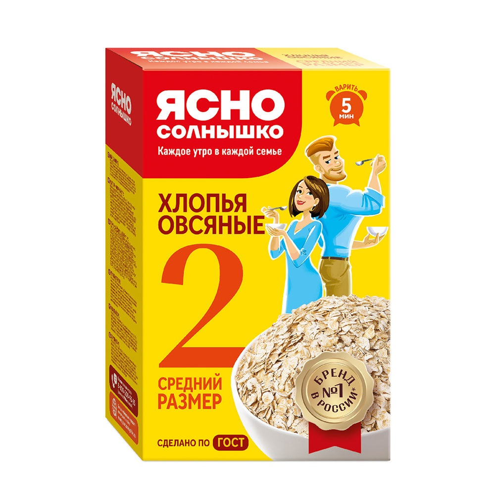 

Хлопья овсяные Ясно Солнышко средний размер №2 500 г